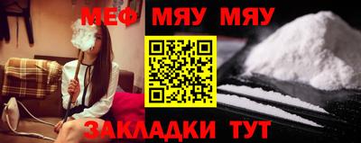 mdma Магадан