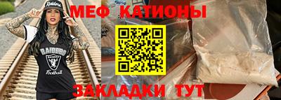 Альфа ПВП Михайловка