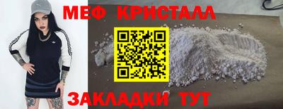 МДПВ Михайловск