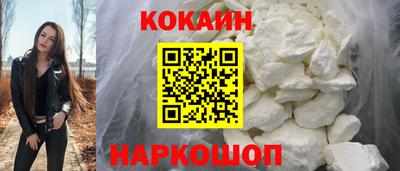 мескалин Лениногорск