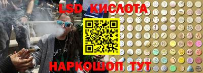 ALPHA-PVP Лесной
