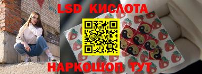 МДПВ Михайловск