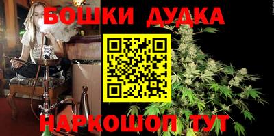 МДПВ Магнитогорск