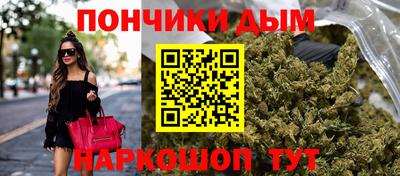 Альфа ПВП Михайловка