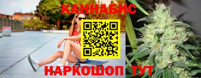 Альфа ПВП Майкоп