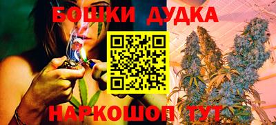 мескалин Лениногорск