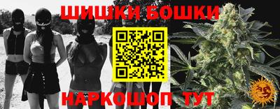 эйфоретик Ленинск-Кузнецкий