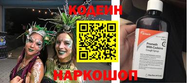 mdma Магадан