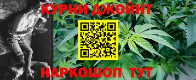мескалин Лениногорск