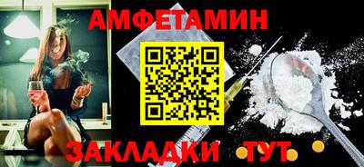 МДПВ Магнитогорск