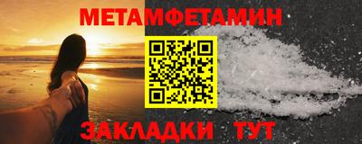 Альфа ПВП Майкоп