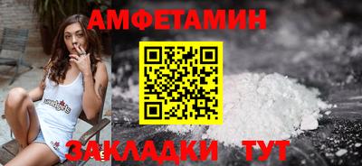 МДПВ Михайловск