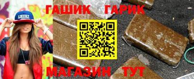 тгк Мирный
